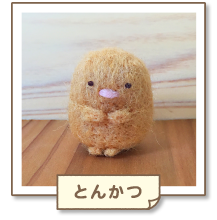 作り方/とんかつ